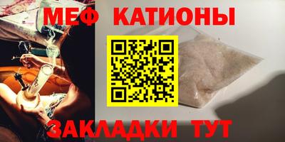 прущая мука Лесосибирск