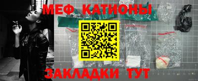 мдпв Ливны