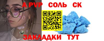 метадон Ликино-Дулёво