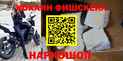 прущая мука Лесосибирск