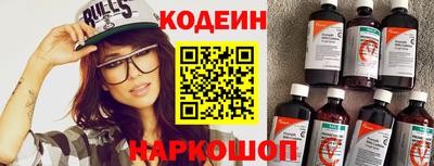 метадон Ликино-Дулёво