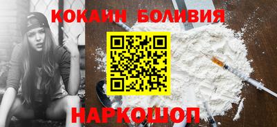 мдпв Ливны