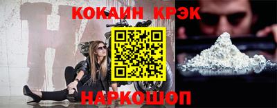 метадон Ликино-Дулёво