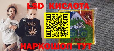метадон Ликино-Дулёво