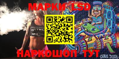 прущая мука Лесосибирск