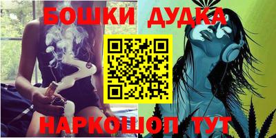 прущая мука Лесосибирск