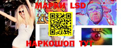 мдпв Ливны