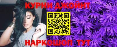 метадон Ликино-Дулёво