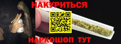 прущая мука Лесосибирск