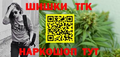 прущая мука Лесосибирск