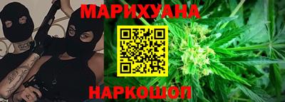 метадон Ликино-Дулёво