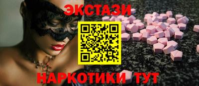 мдпв Ливны