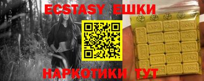 мдпв Ливны