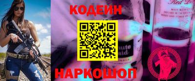 прущая мука Лесосибирск