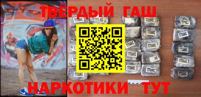 мдпв Ливны