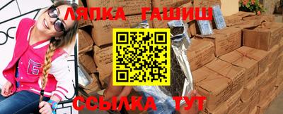 метадон Ликино-Дулёво