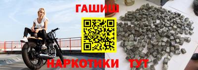 метадон Ликино-Дулёво