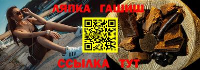 метадон Ликино-Дулёво