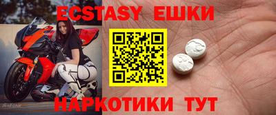 метадон Ликино-Дулёво