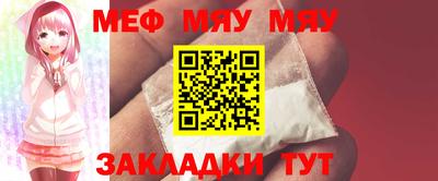 метадон Ликино-Дулёво