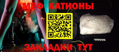 прущая мука Лесосибирск